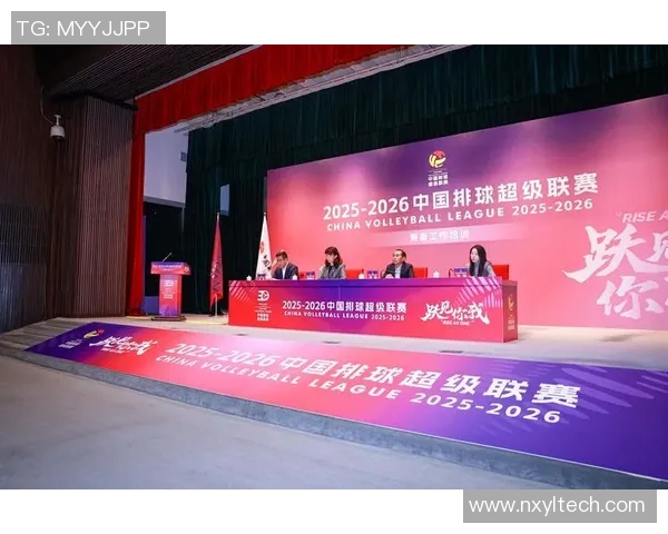 上海排球队技术创新引领排球新高度全新排名引发关注与期待